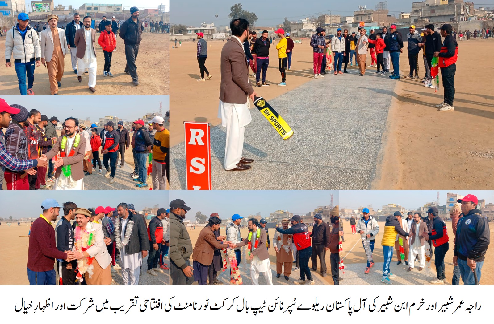 Whatsapp Image 2024 01 28 At 10.34.25