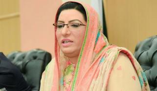 L 1318735 125017 Updates