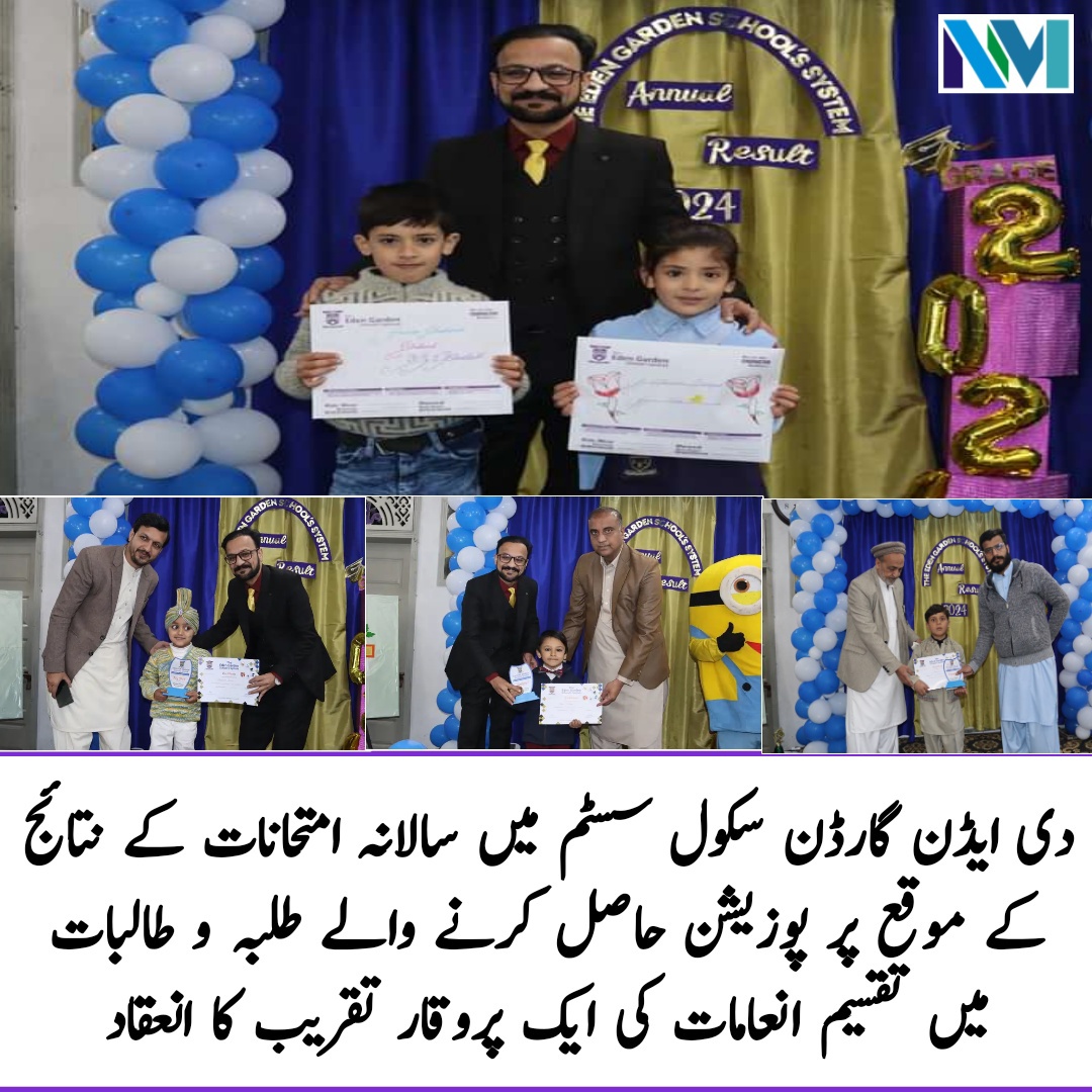 Square 1 1 1709060687758