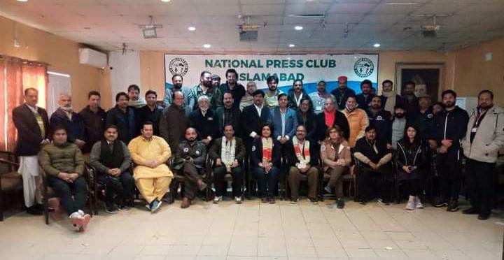 Whatsapp Image 2024 03 08 At 1.23.50 Pm