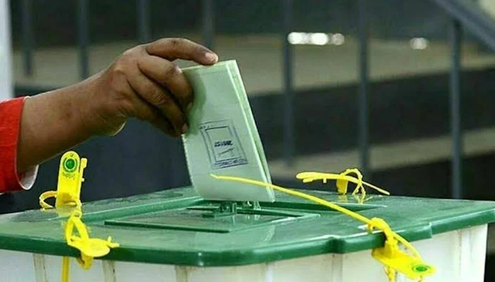 این اے 168 ضمنی انتخاب، 20 امیدواروں کو انتخابی نشانات الاٹ