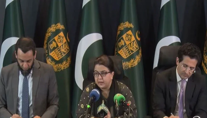 وزیرِ اعظم کی فیول ریلیف اسکیم سے استفادہ کیسے کیا جائے؟ تفصیلات سامنے آگئیں