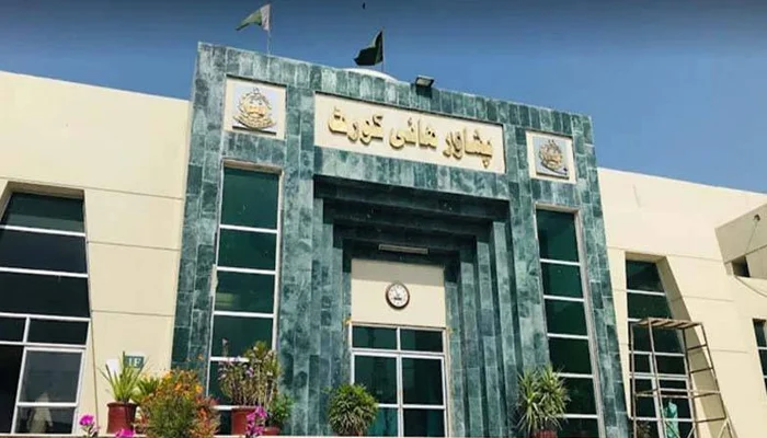 خیبر پختونخوا میں گورنر راج اور ایمرجنسی کے خلاف درخواستیں، عدالت کا تحریری حکم نامہ جاری